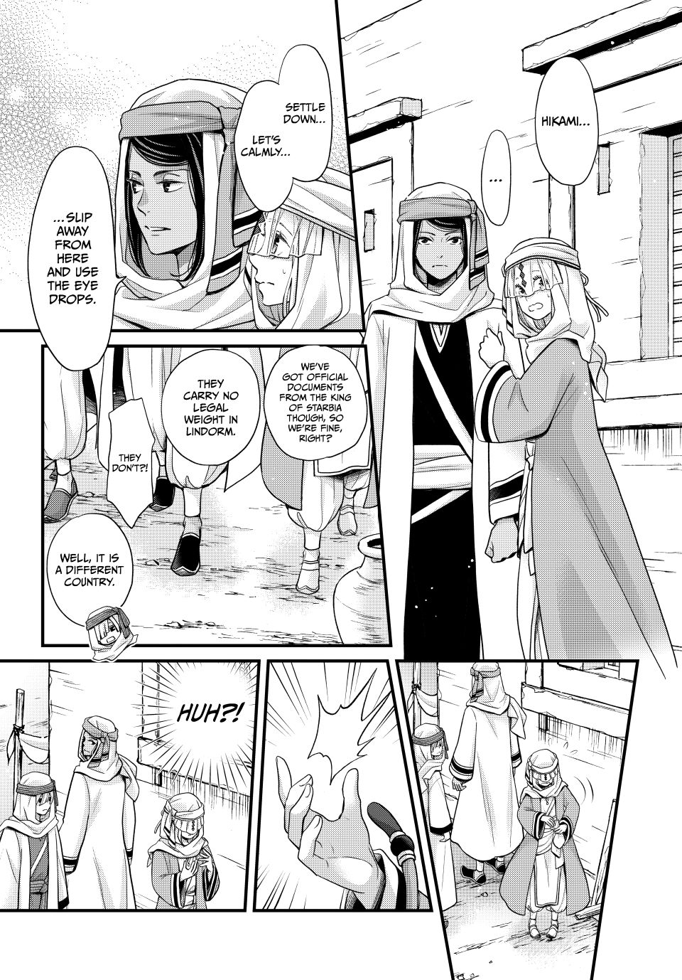 Nina the Starry Bride chapter 57 page 24