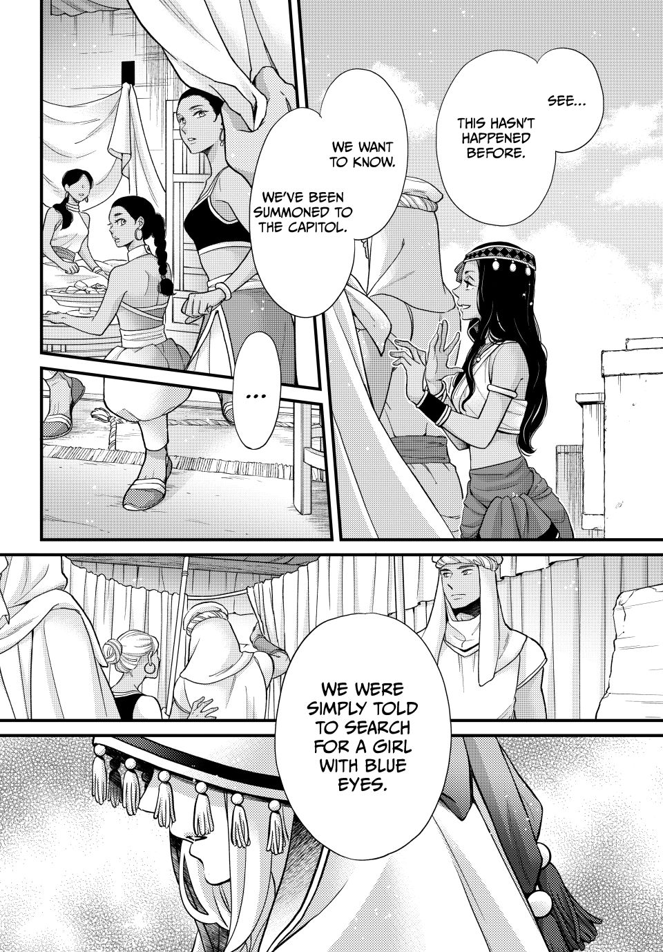 Nina the Starry Bride chapter 57 page 32