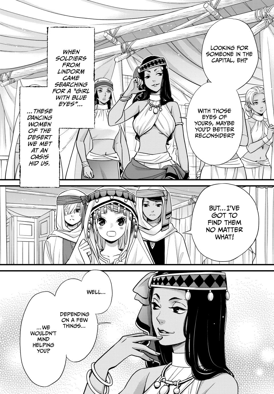 Nina the Starry Bride chapter 58 page 1