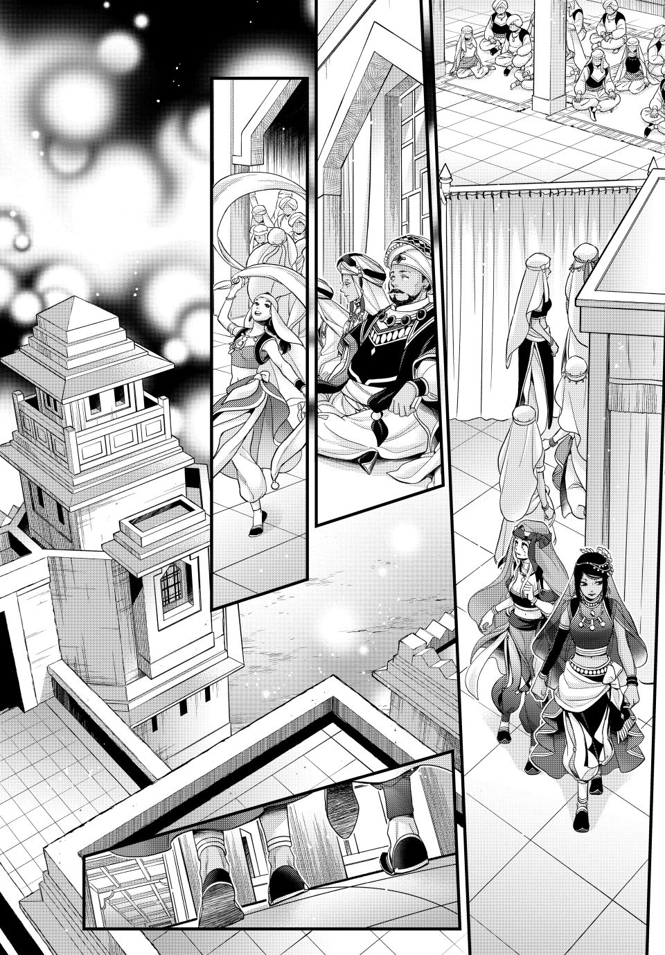 Nina the Starry Bride chapter 58 page 23