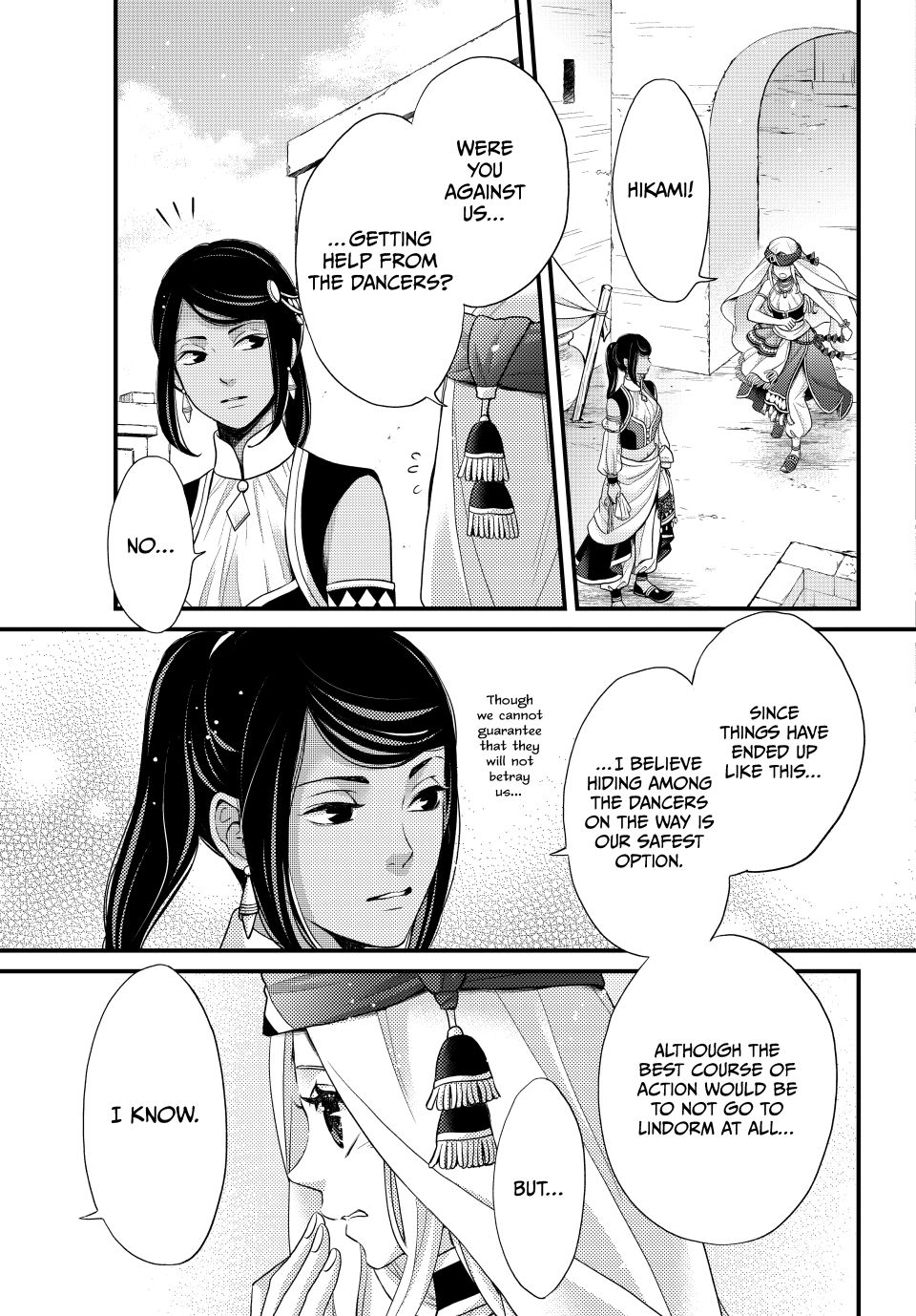 Nina the Starry Bride chapter 58 page 6