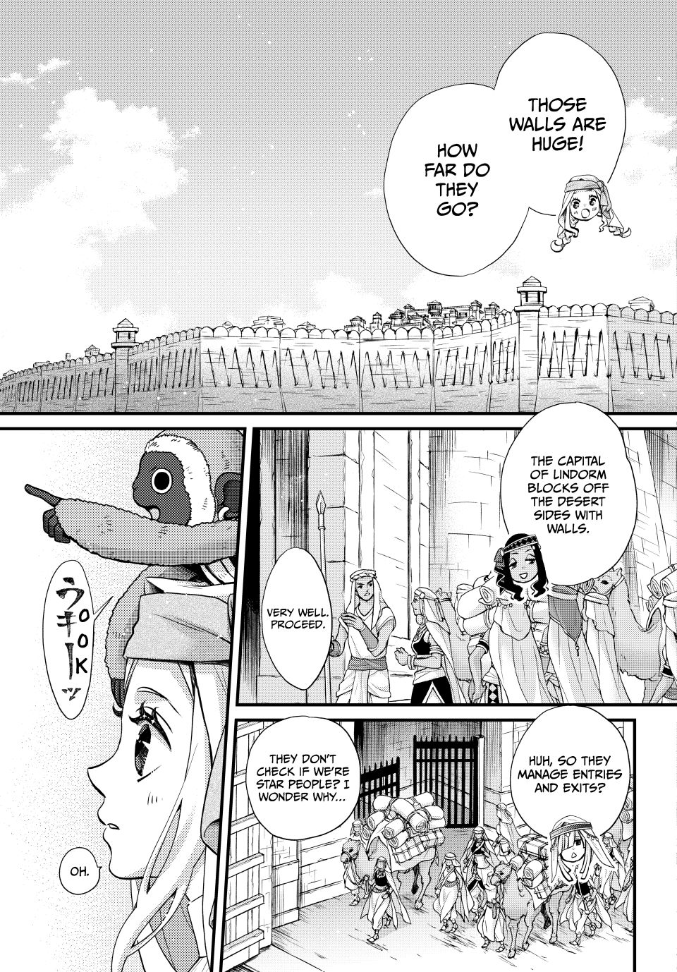 Nina the Starry Bride chapter 58 page 8