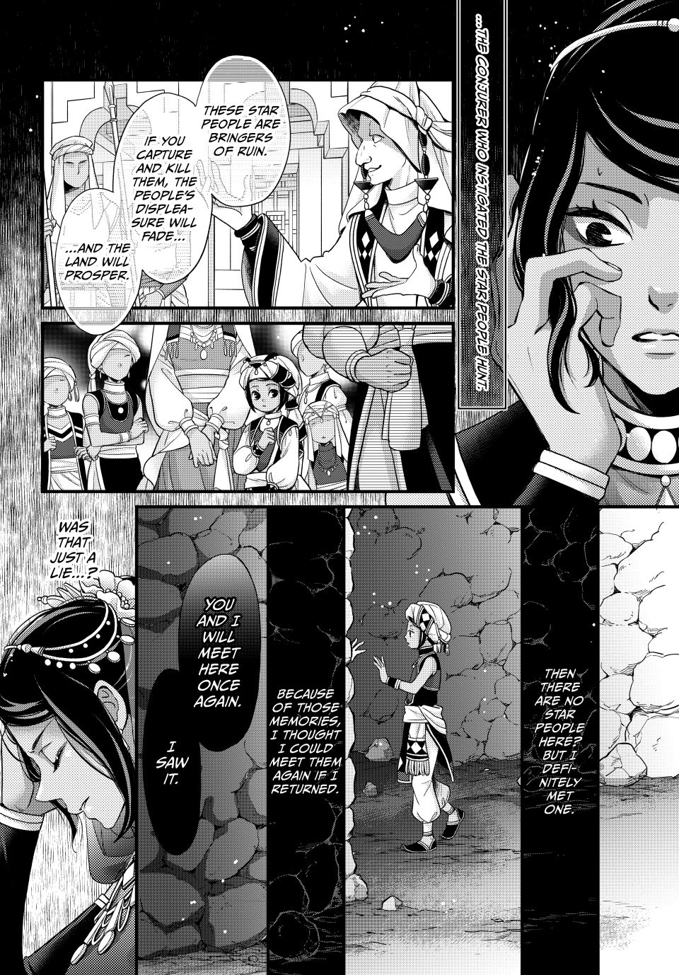 Nina the Starry Bride chapter 59 page 10