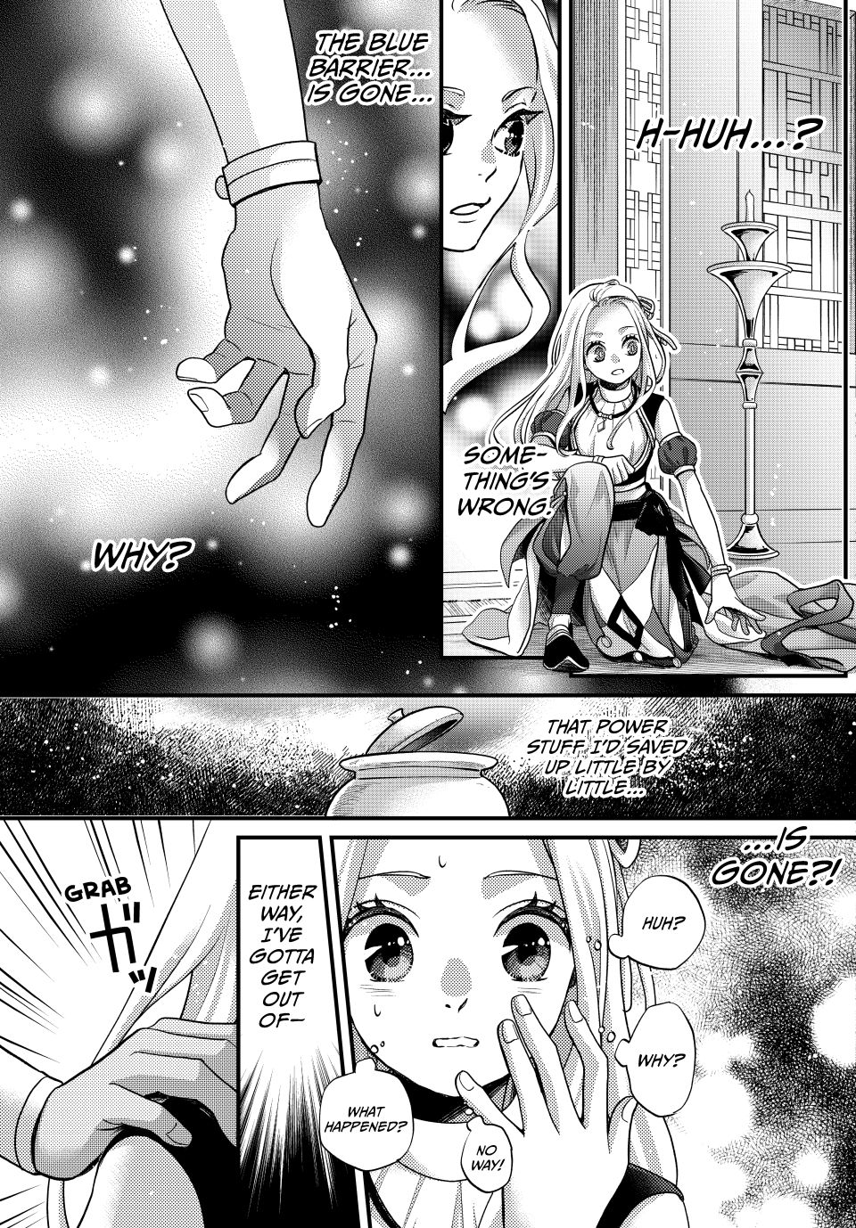 Nina the Starry Bride chapter 59 page 13