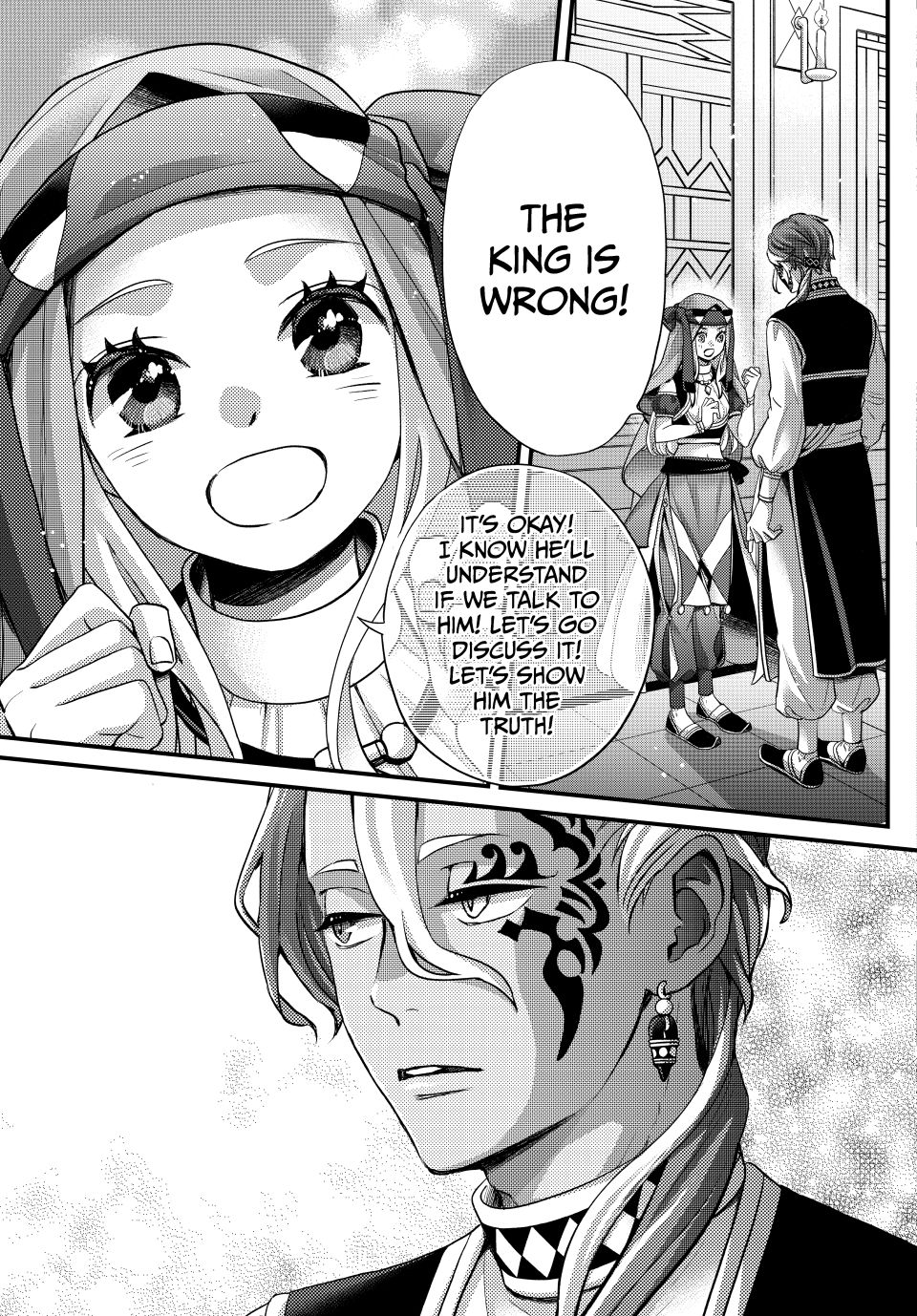 Nina the Starry Bride chapter 59 page 23