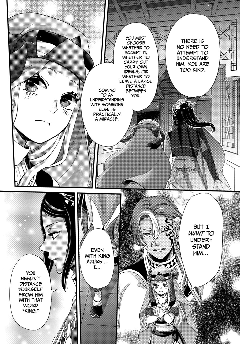 Nina the Starry Bride chapter 59 page 30