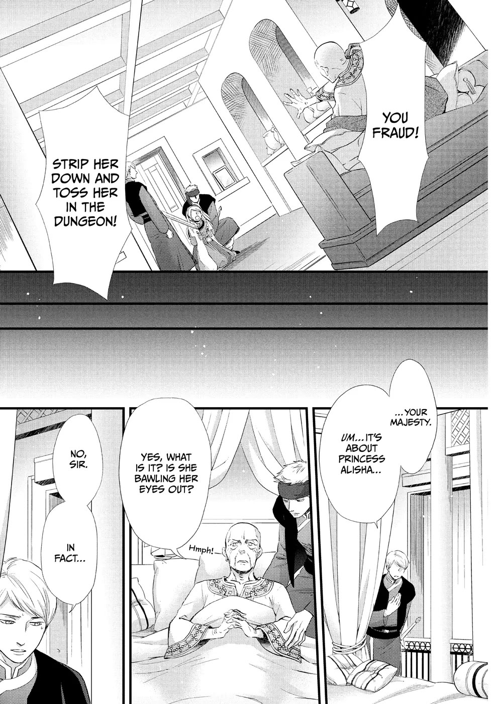 Nina the Starry Bride chapter 6 page 1