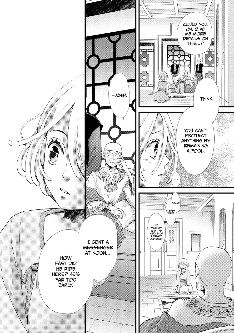 Nina the Starry Bride chapter 6 page 14