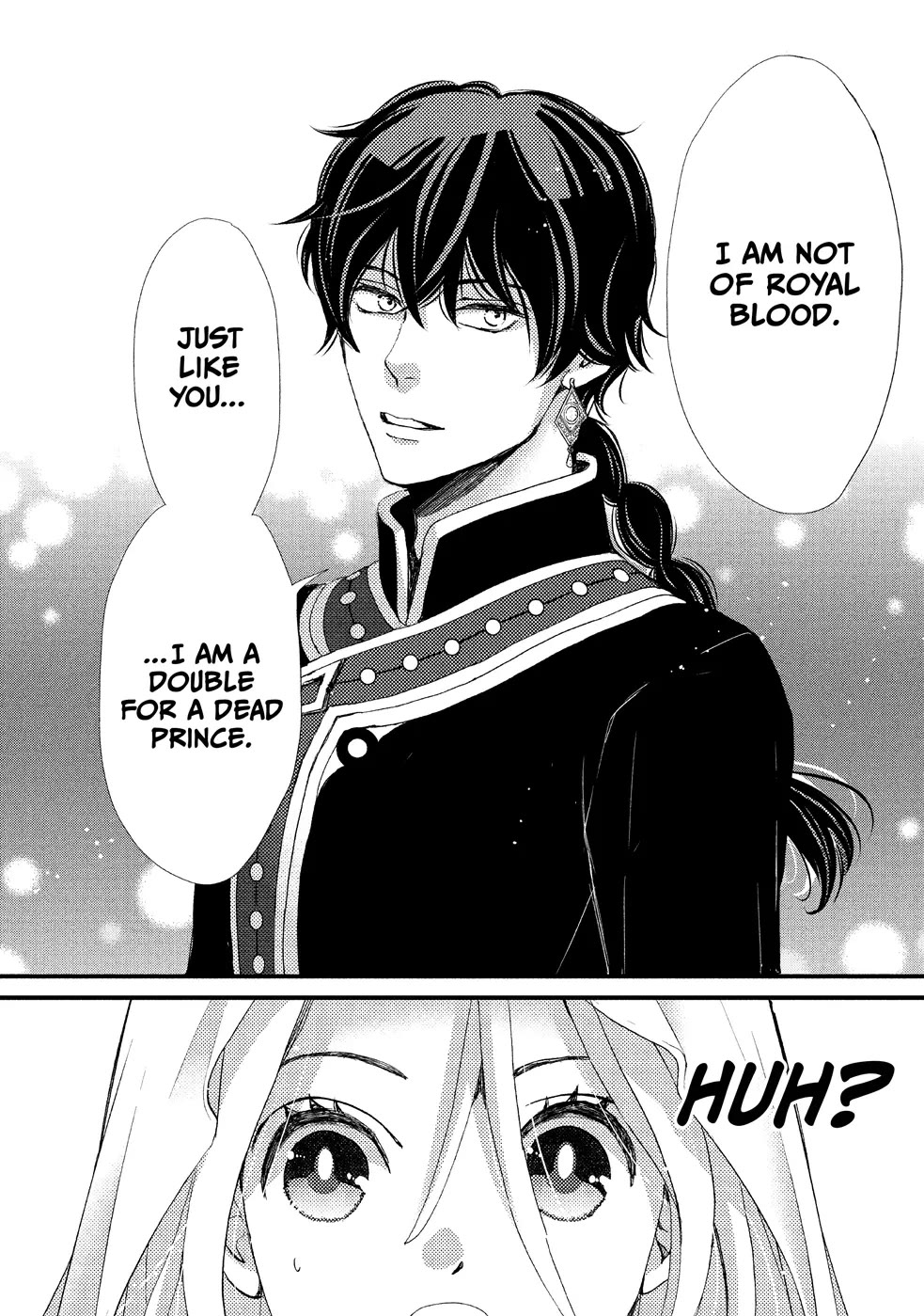 Nina the Starry Bride chapter 6 page 22