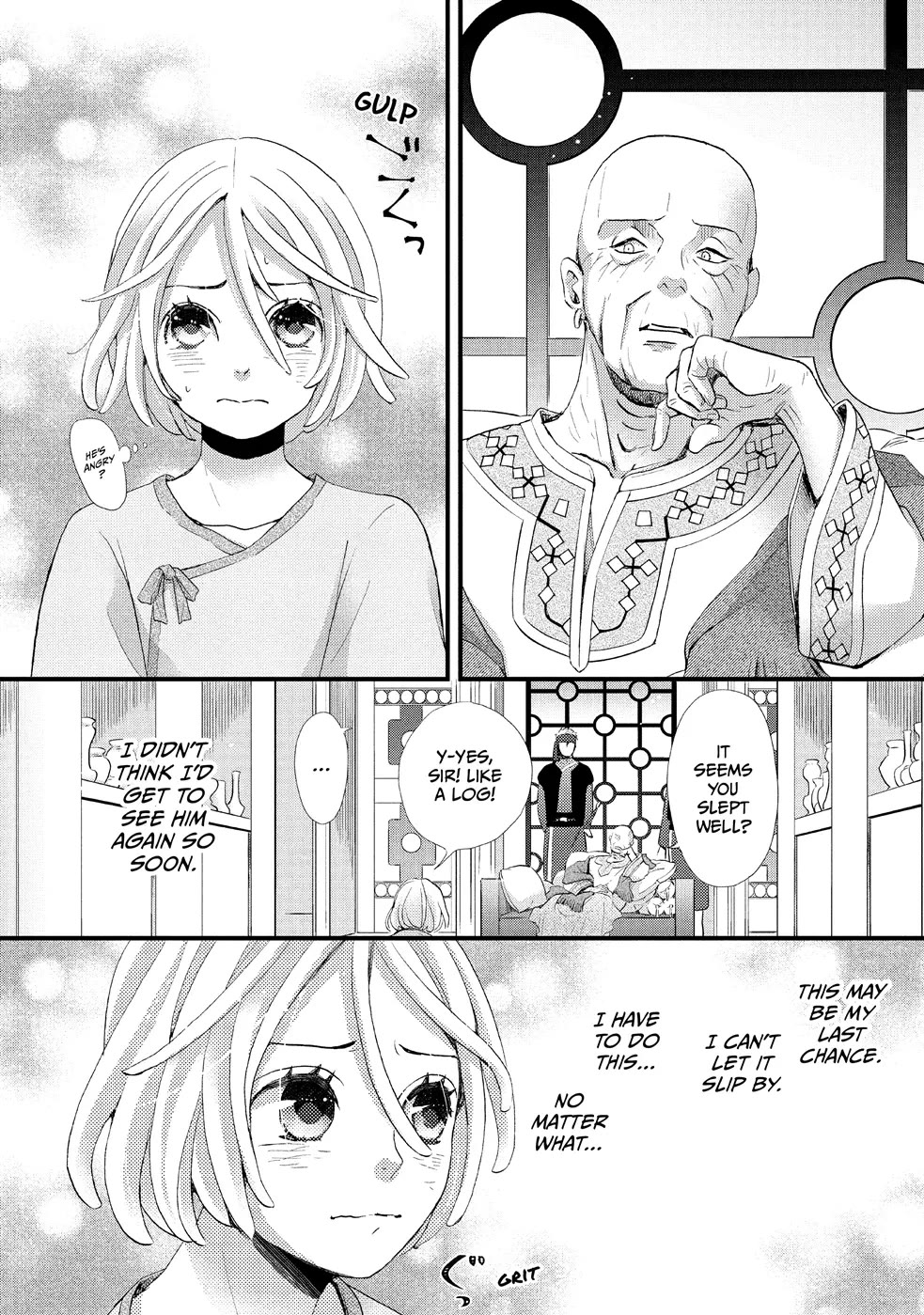 Nina the Starry Bride chapter 6 page 7