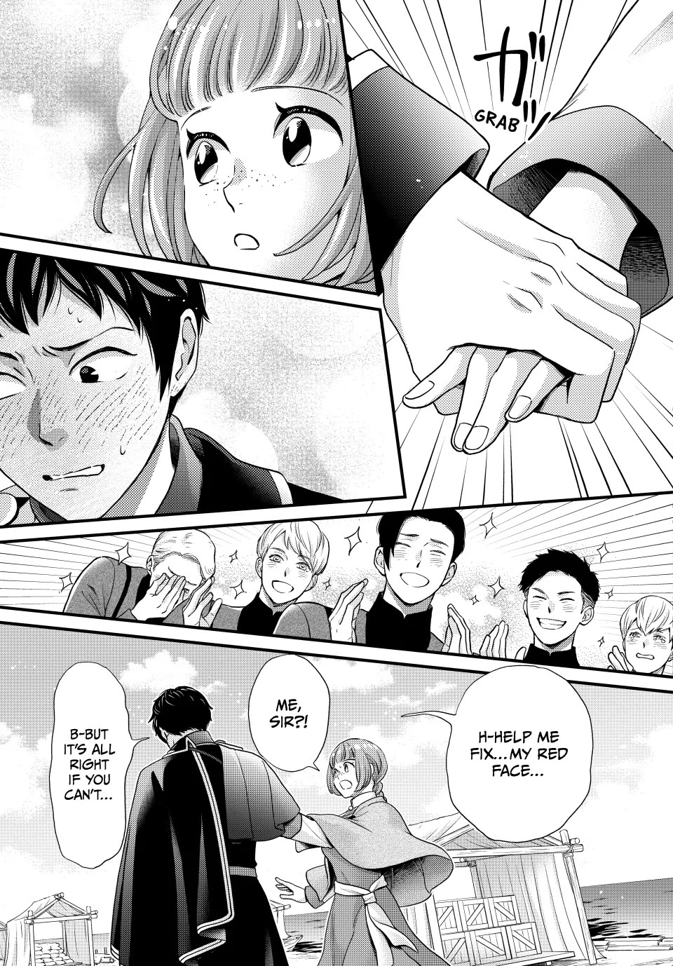 Nina the Starry Bride chapter 60.5 page 13