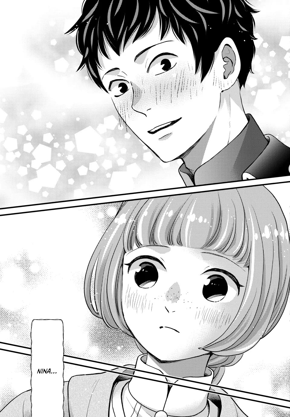 Nina the Starry Bride chapter 60.5 page 15