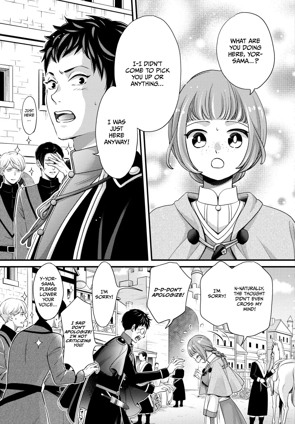 Nina the Starry Bride chapter 60.5 page 3