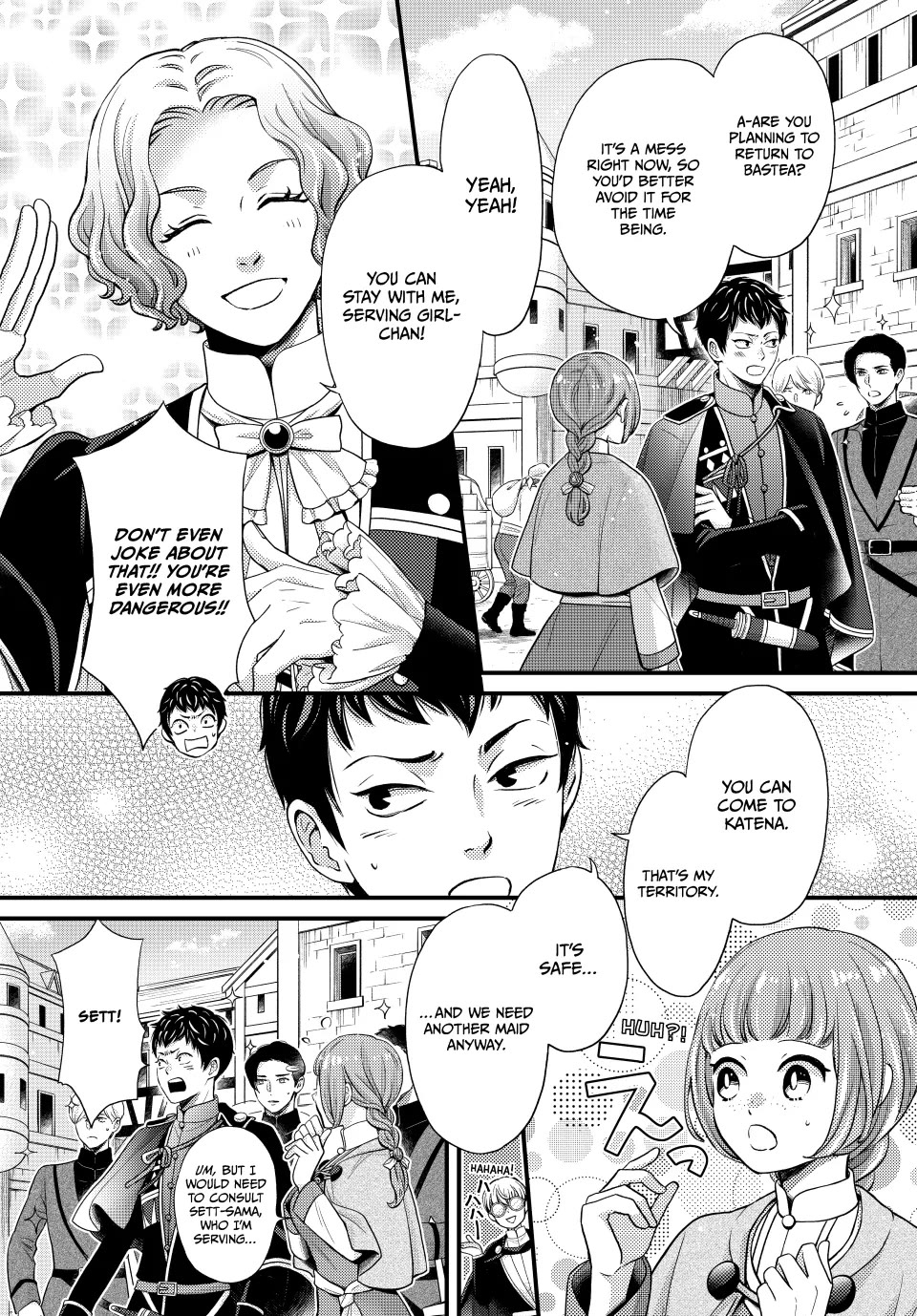 Nina the Starry Bride chapter 60.5 page 4