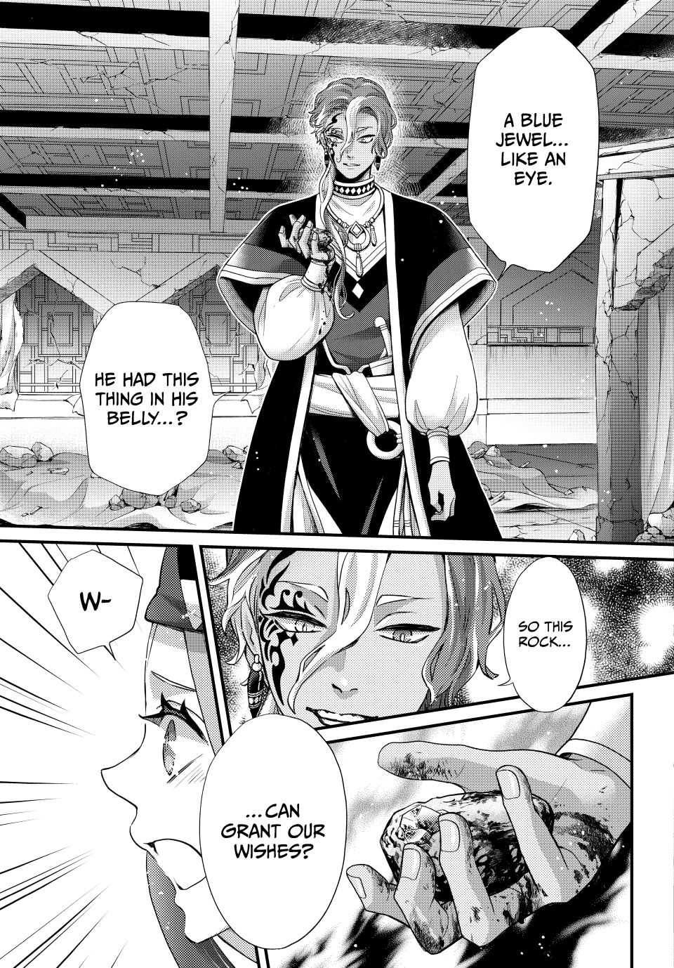 Nina the Starry Bride chapter 60 page 10