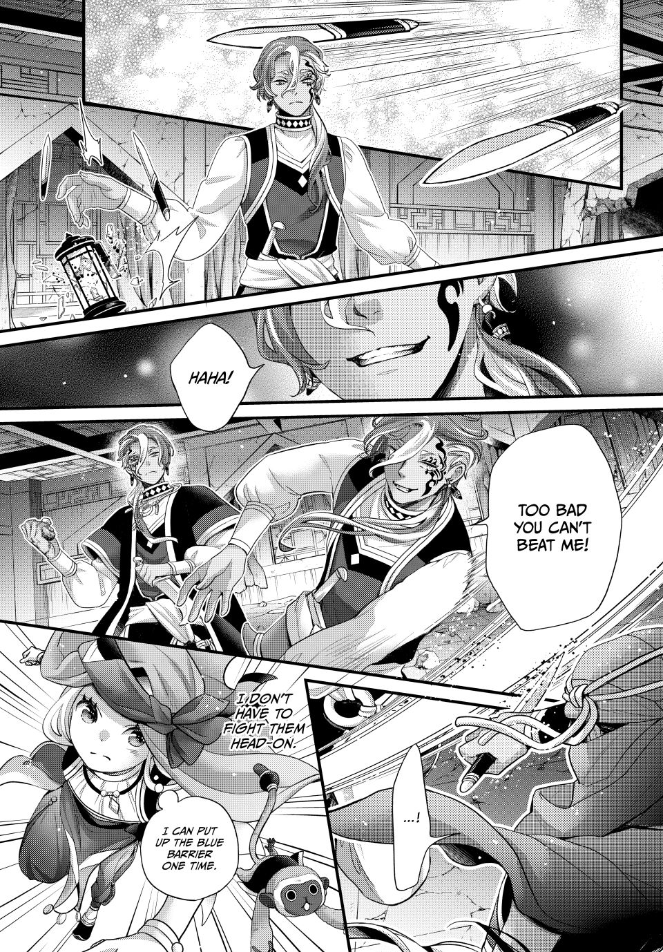 Nina the Starry Bride chapter 60 page 32