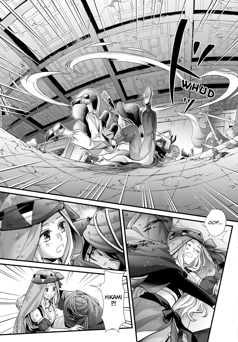 Nina the Starry Bride chapter 60 page 36