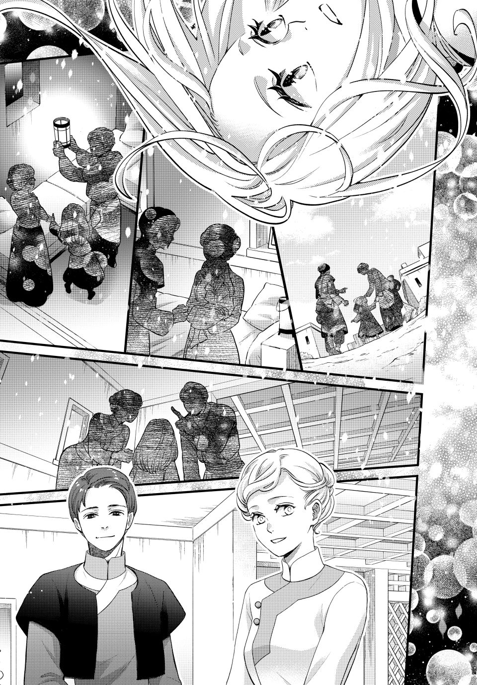 Nina the Starry Bride chapter 61 page 28