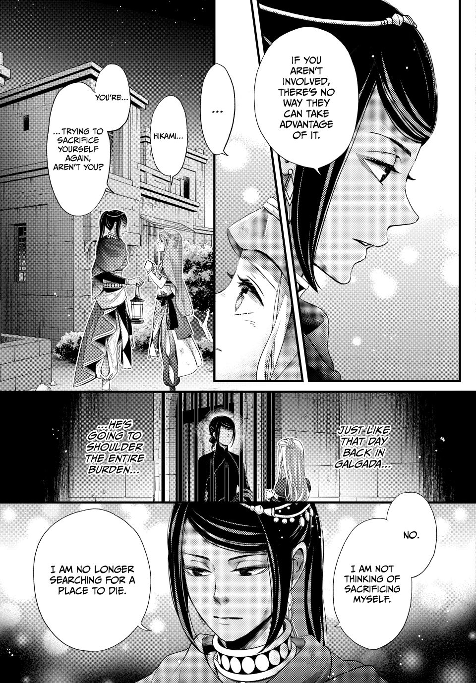 Nina the Starry Bride chapter 62 page 12