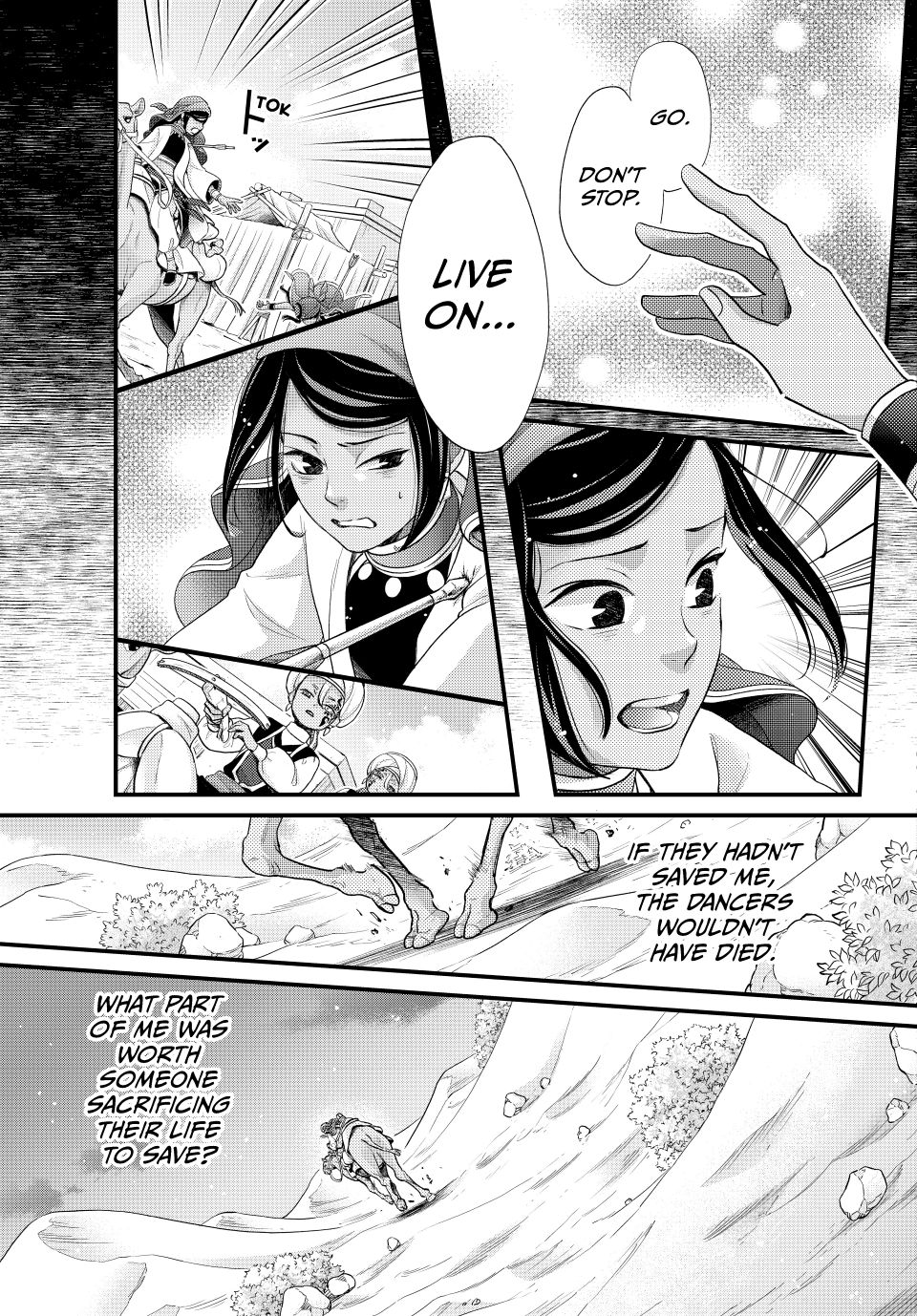 Nina the Starry Bride chapter 62 page 18