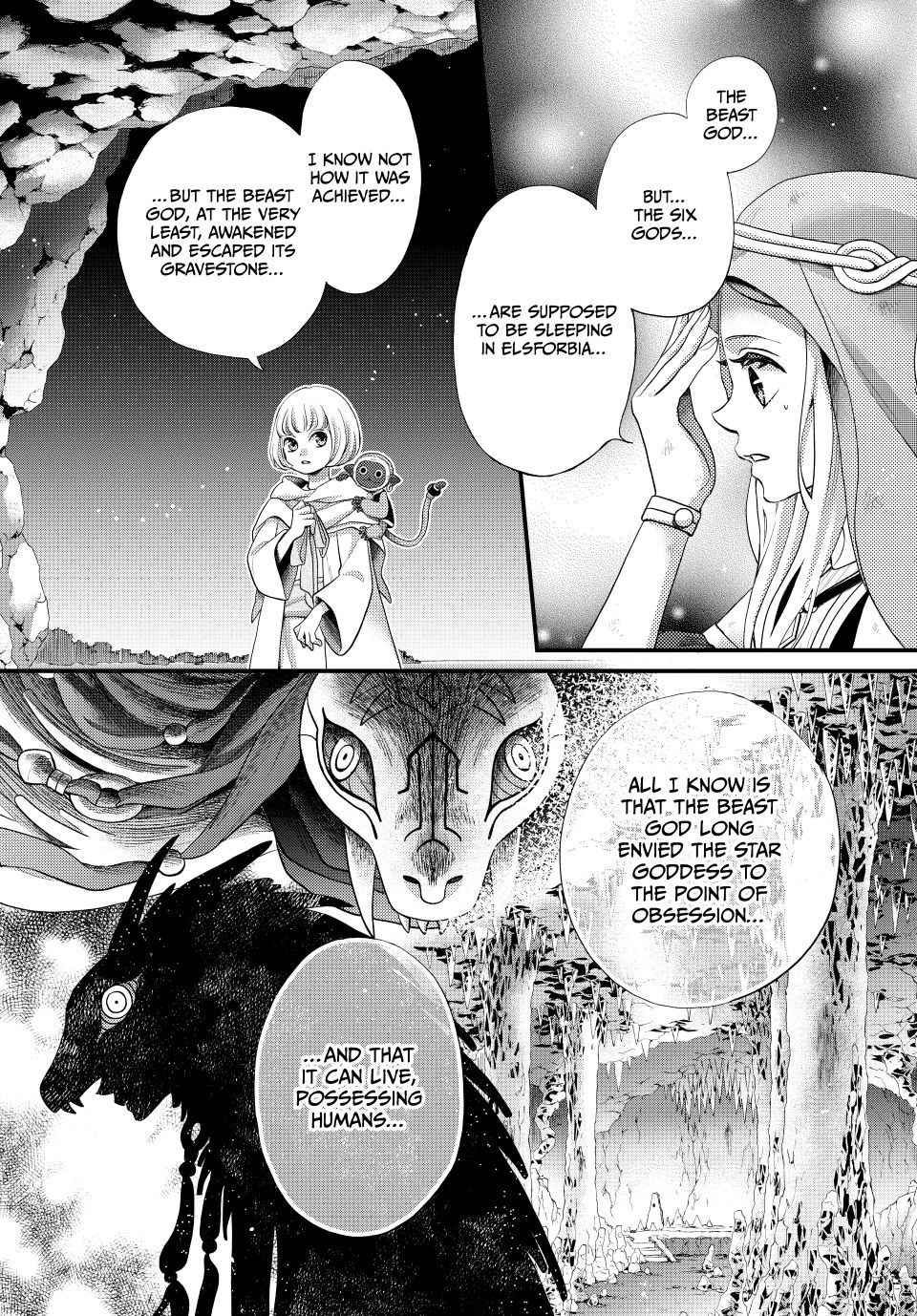 Nina the Starry Bride chapter 62 page 2