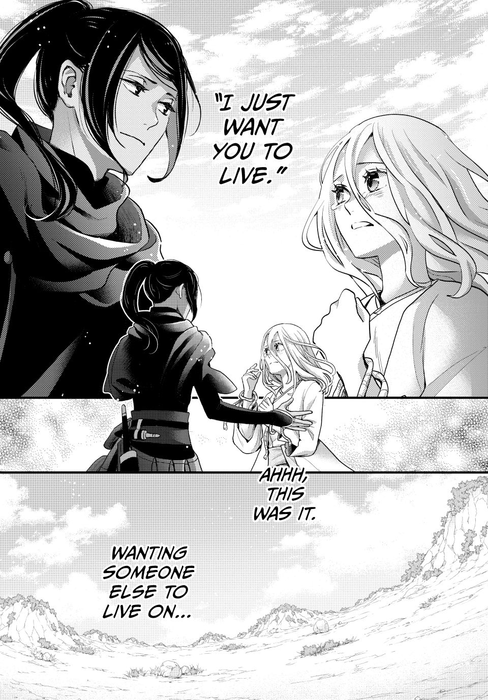 Nina the Starry Bride chapter 62 page 21