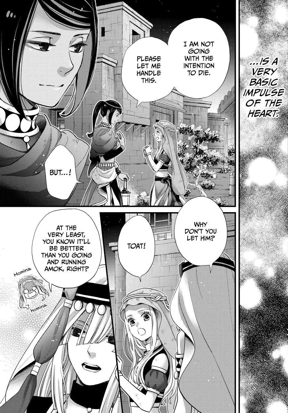 Nina the Starry Bride chapter 62 page 22