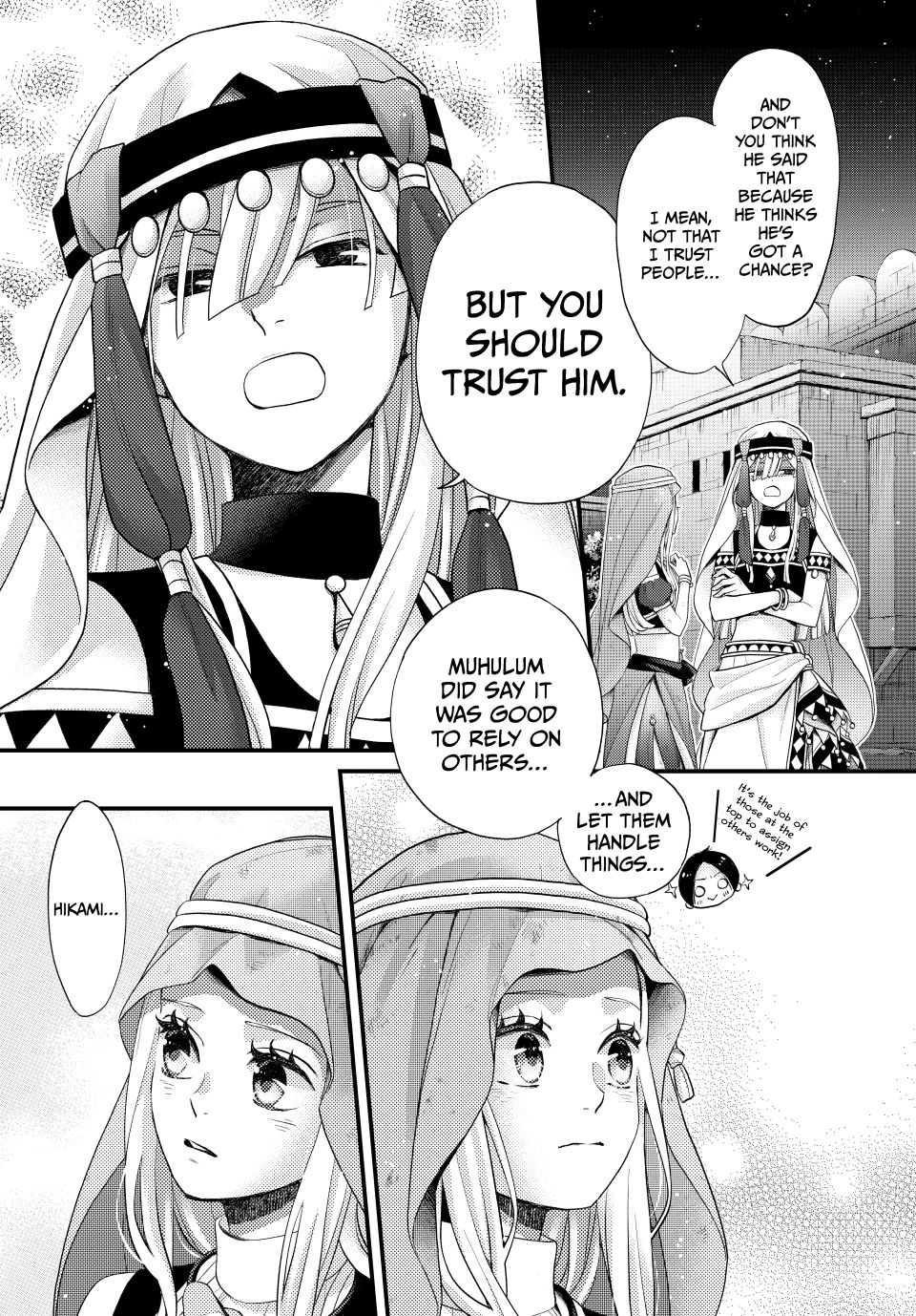 Nina the Starry Bride chapter 62 page 23