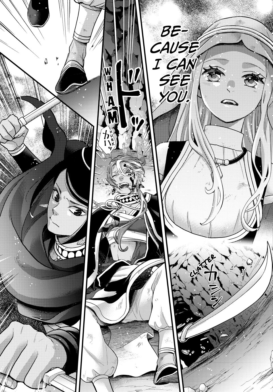 Nina the Starry Bride chapter 62 page 32