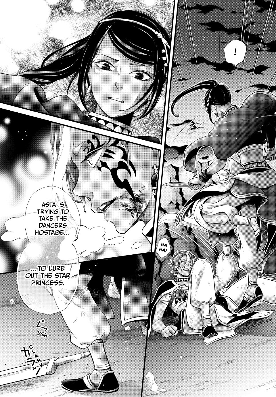 Nina the Starry Bride chapter 62 page 34