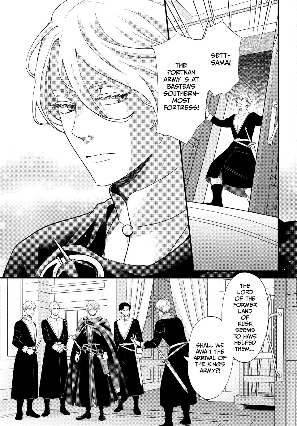 Nina the Starry Bride chapter 63 page 30