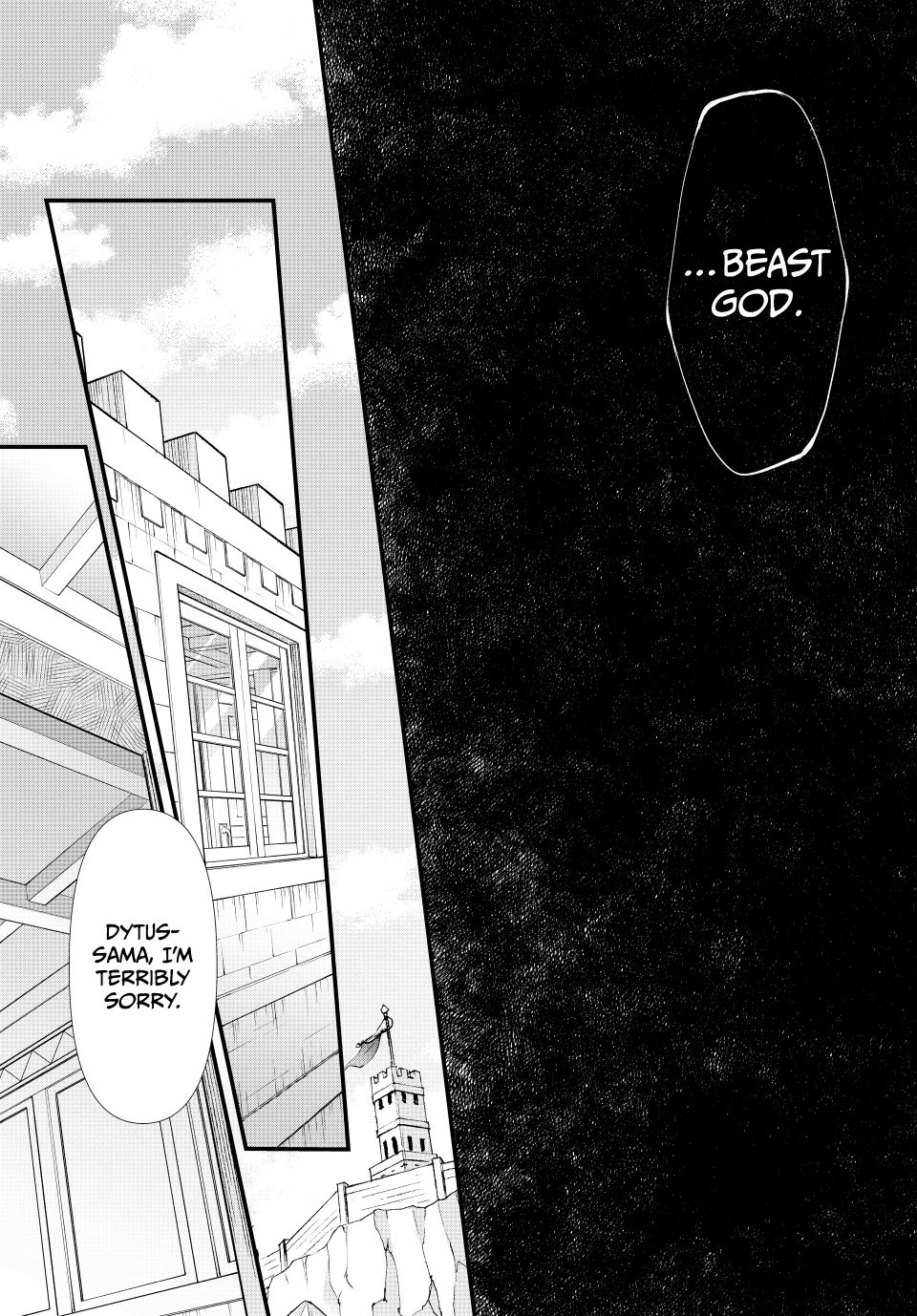 Nina the Starry Bride chapter 64 page 12