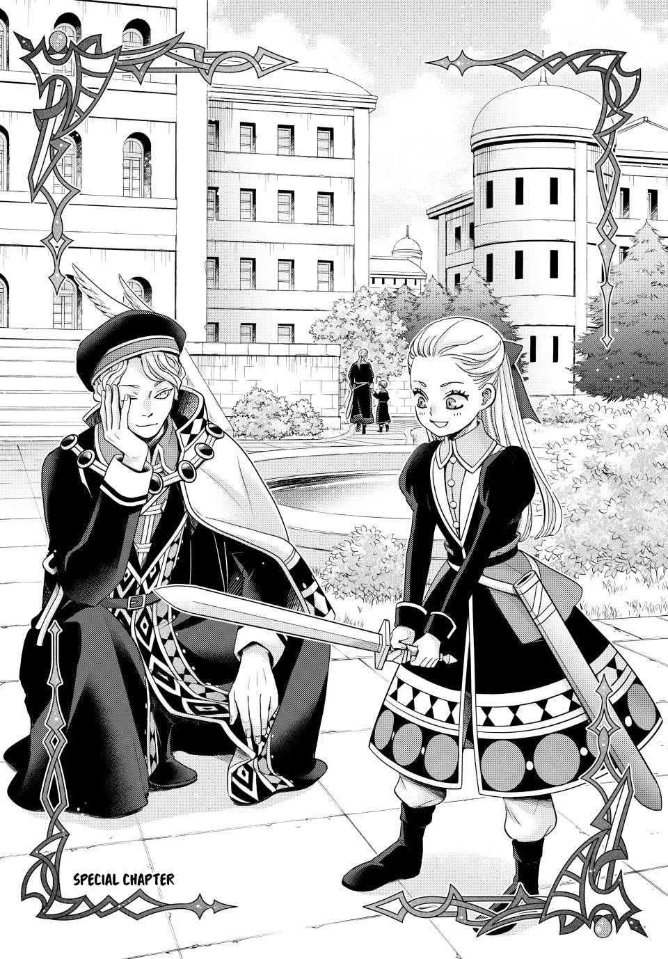 Nina the Starry Bride chapter 65.5 page 1