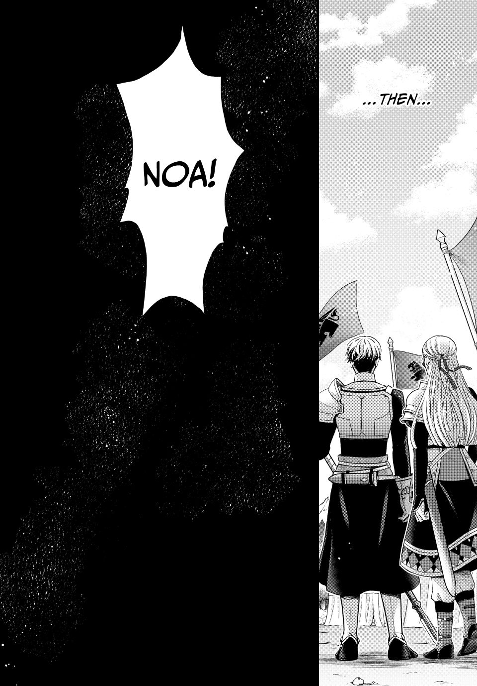 Nina the Starry Bride chapter 65.5 page 15