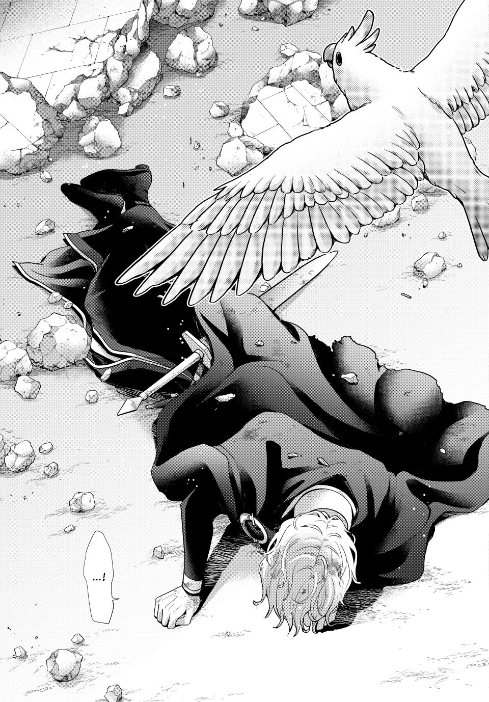 Nina the Starry Bride chapter 66 page 3