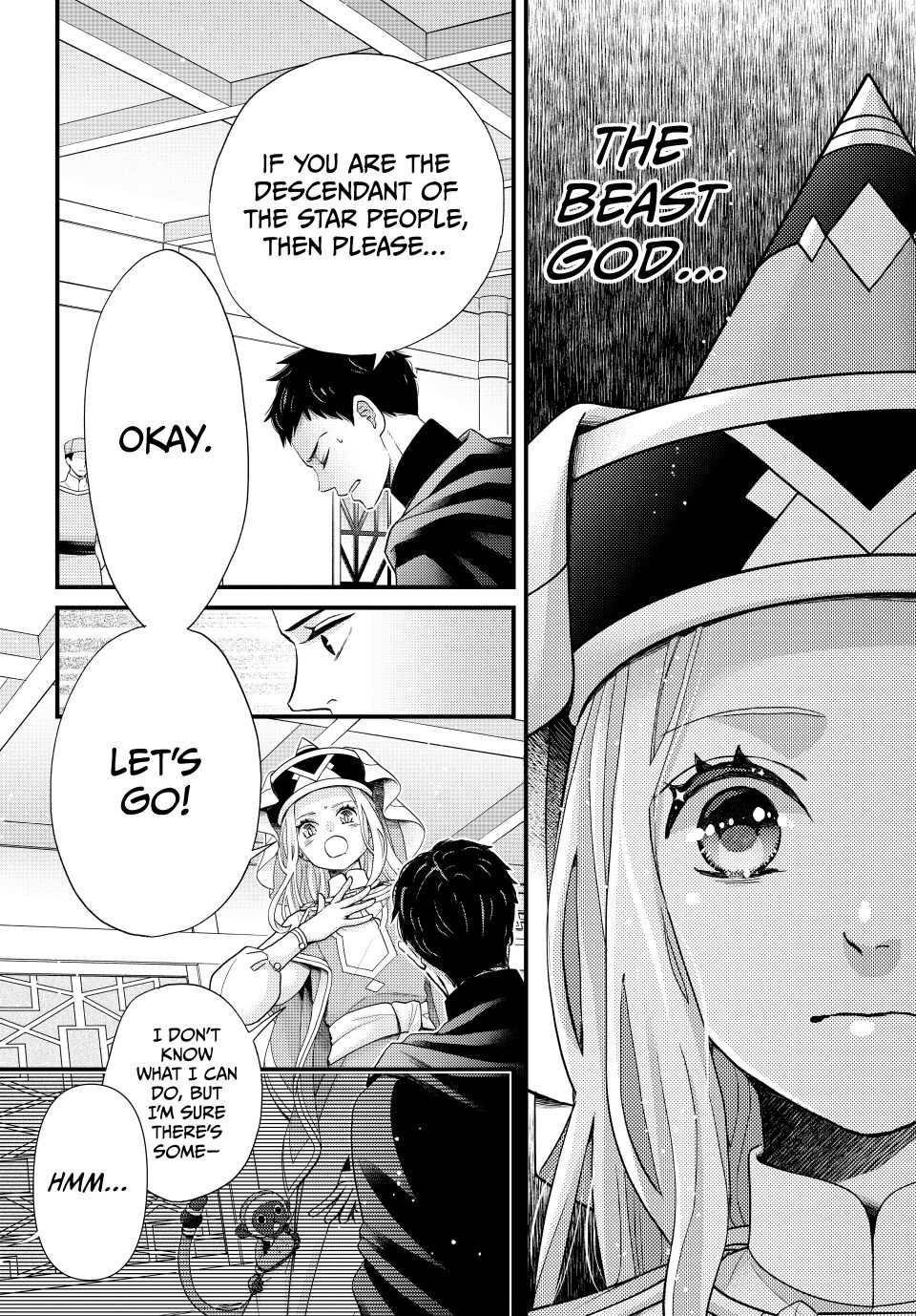 Nina the Starry Bride chapter 66 page 9