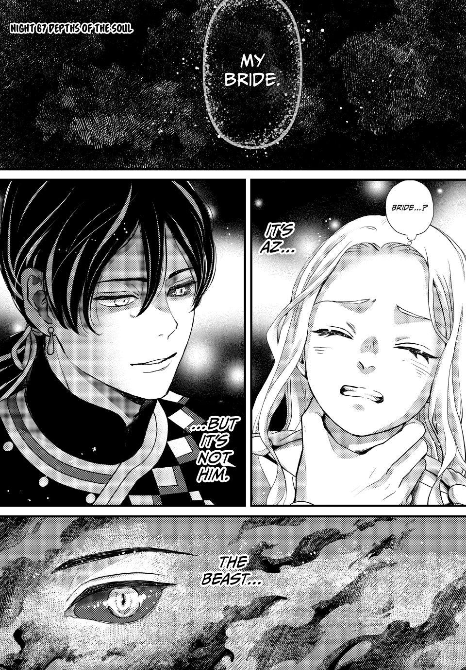 Nina the Starry Bride chapter 67 page 1