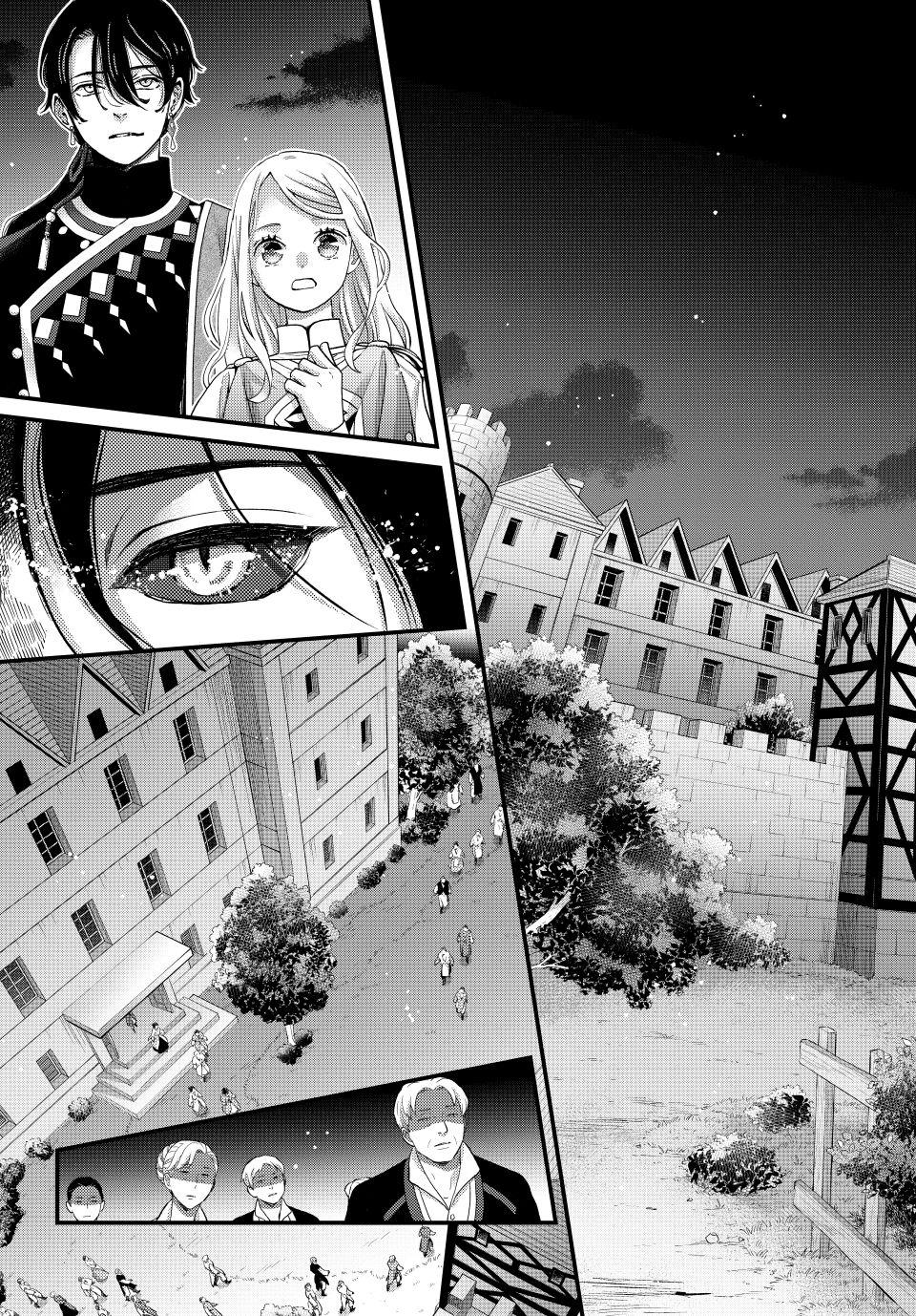 Nina the Starry Bride chapter 67 page 12
