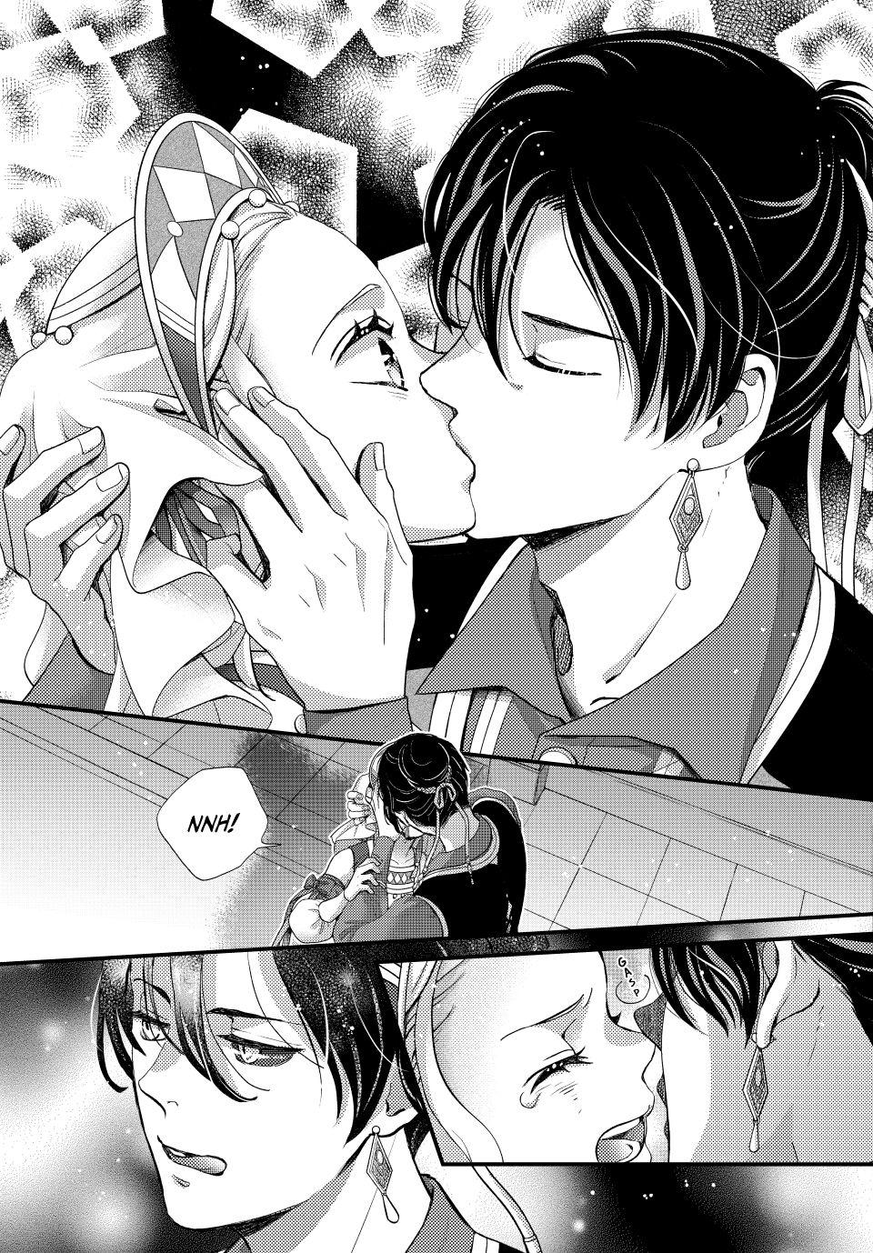 Nina the Starry Bride chapter 67 page 29