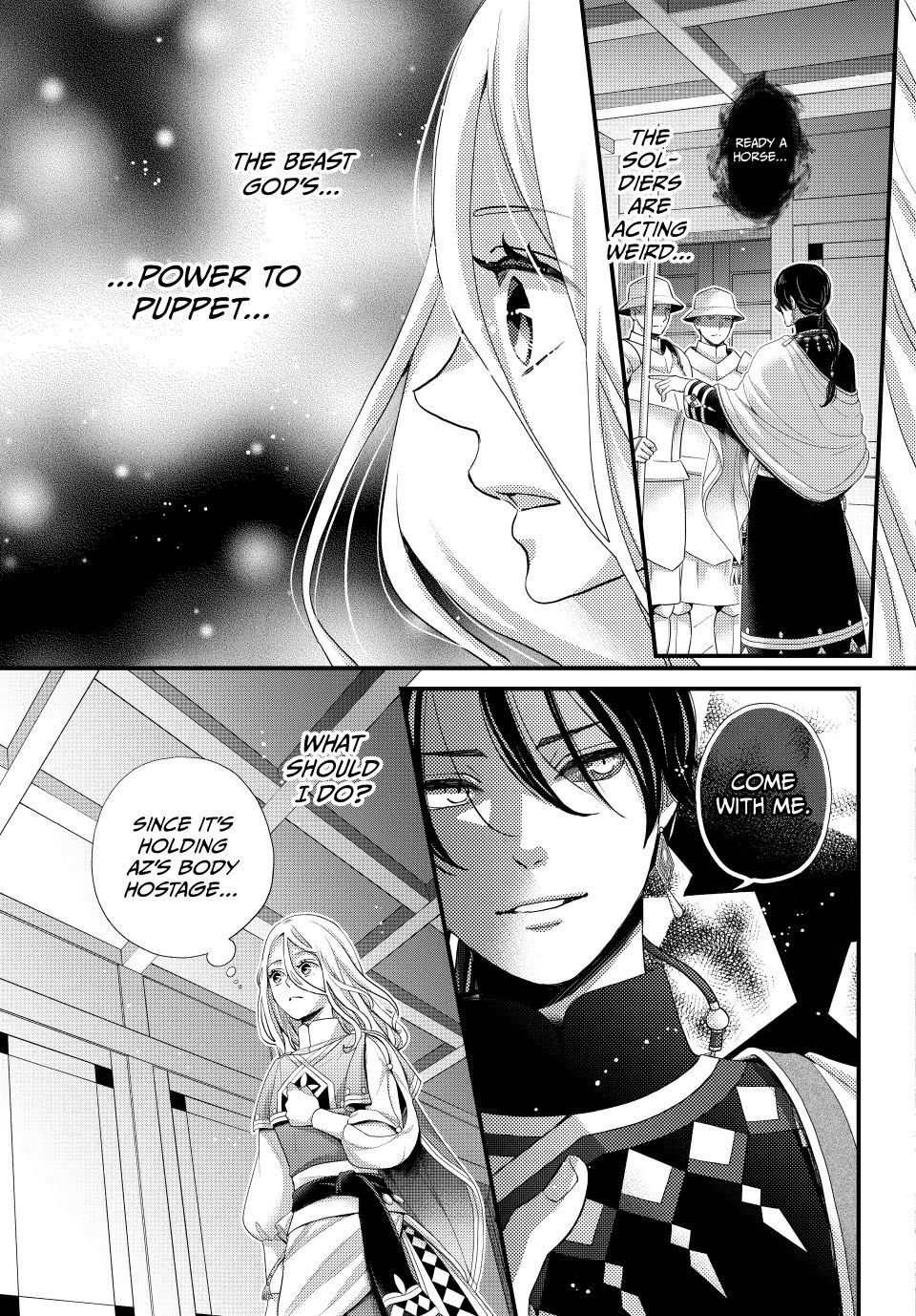 Nina the Starry Bride chapter 67 page 7
