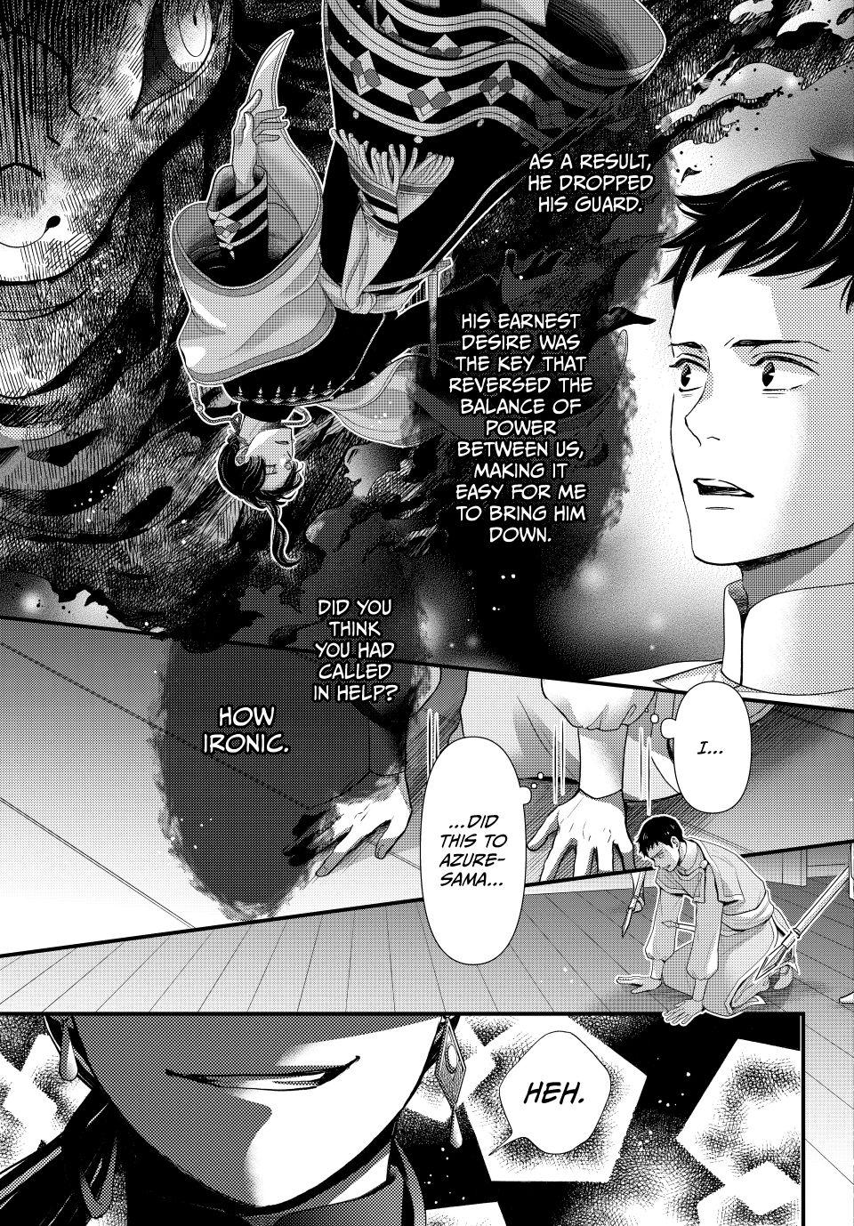 Nina the Starry Bride chapter 67 page 9