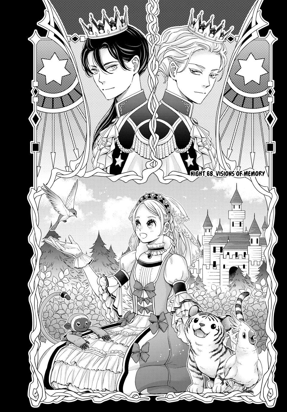 Nina the Starry Bride chapter 68 page 1