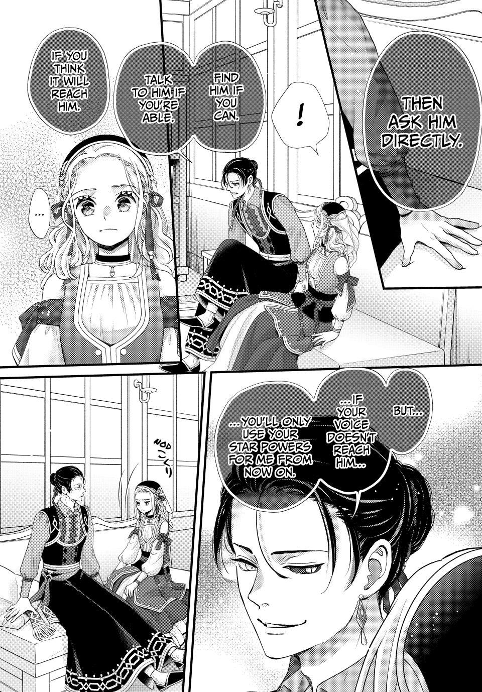 Nina the Starry Bride chapter 68 page 12