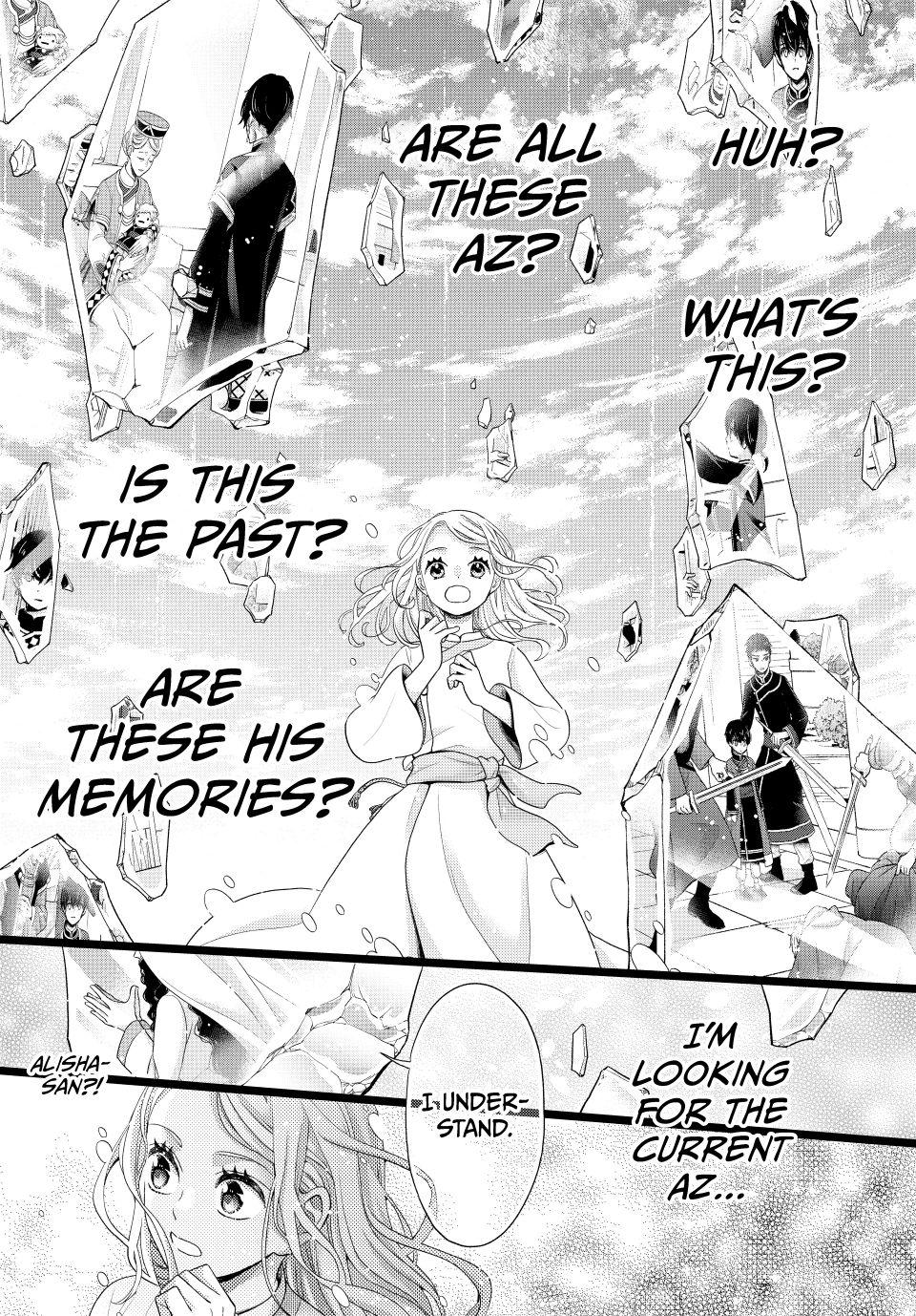 Nina the Starry Bride chapter 68 page 17