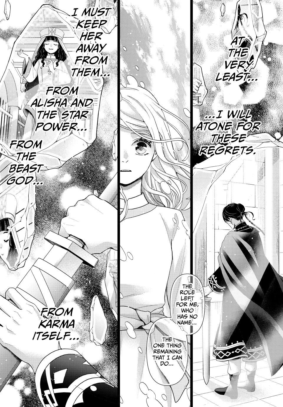 Nina the Starry Bride chapter 68 page 19