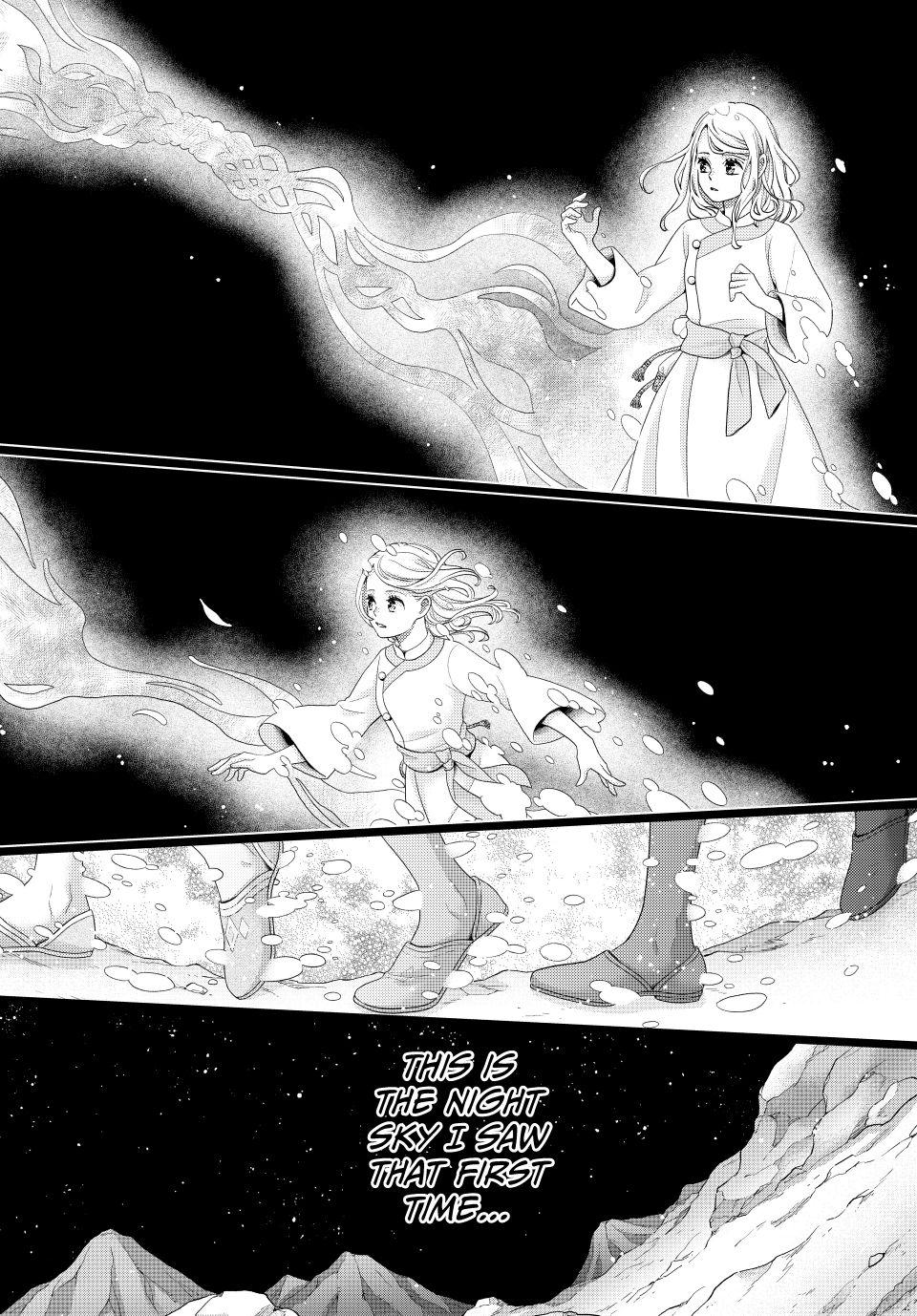 Nina the Starry Bride chapter 68 page 23