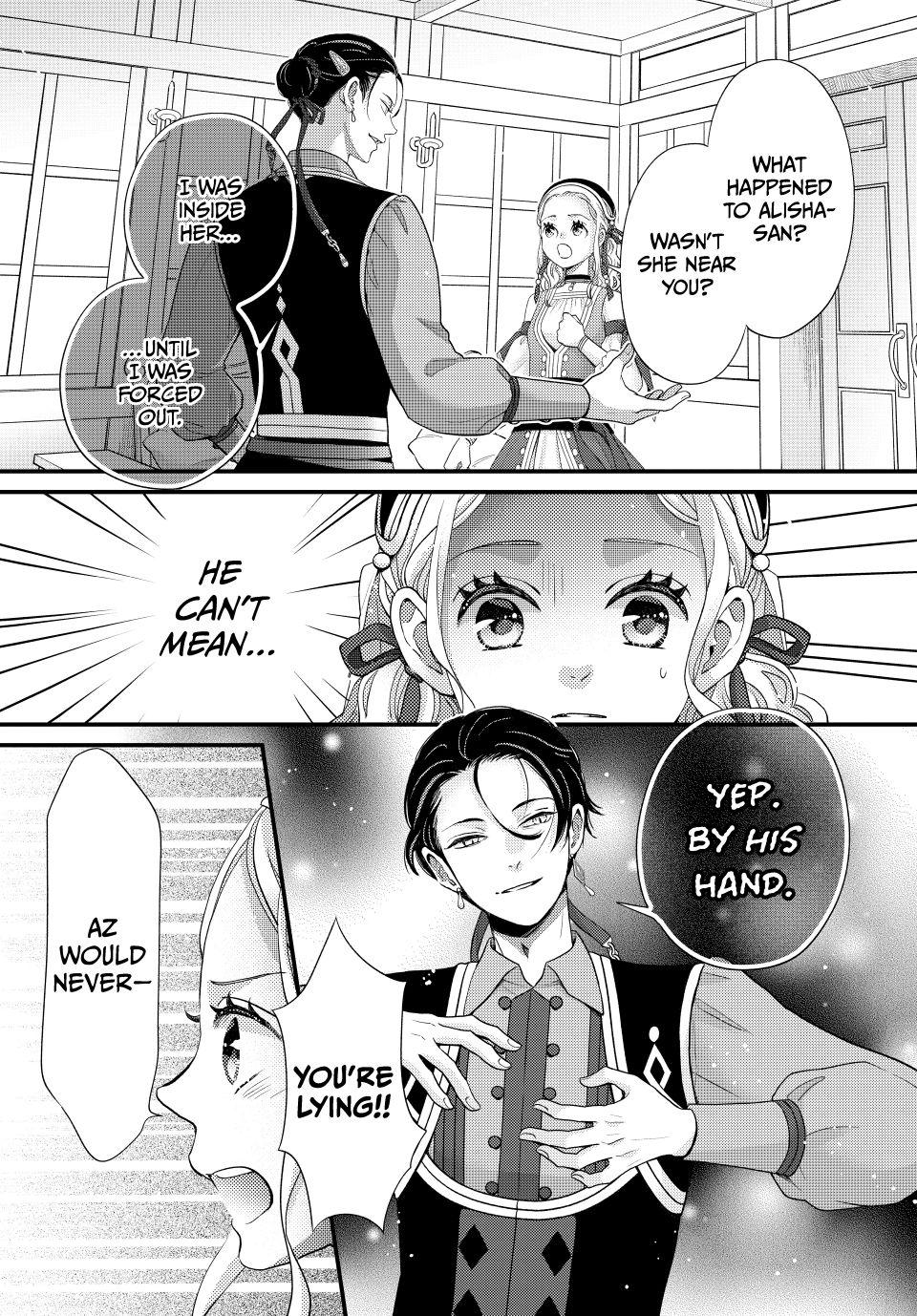 Nina the Starry Bride chapter 68 page 6