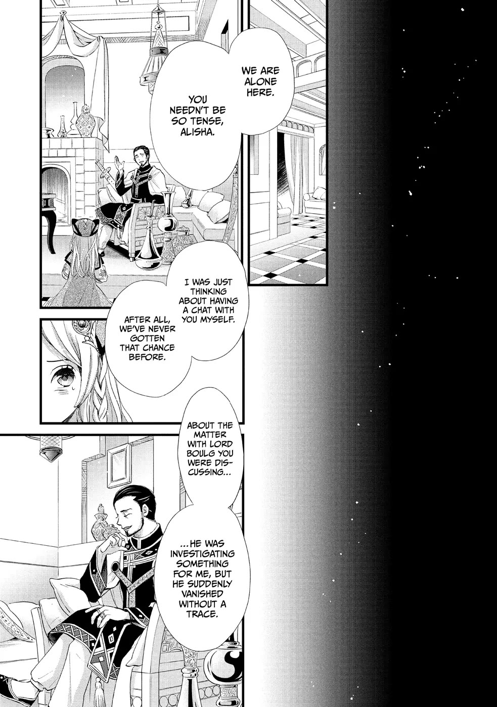 Nina the Starry Bride chapter 7 page 18