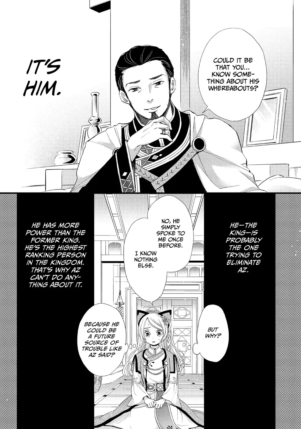 Nina the Starry Bride chapter 7 page 19