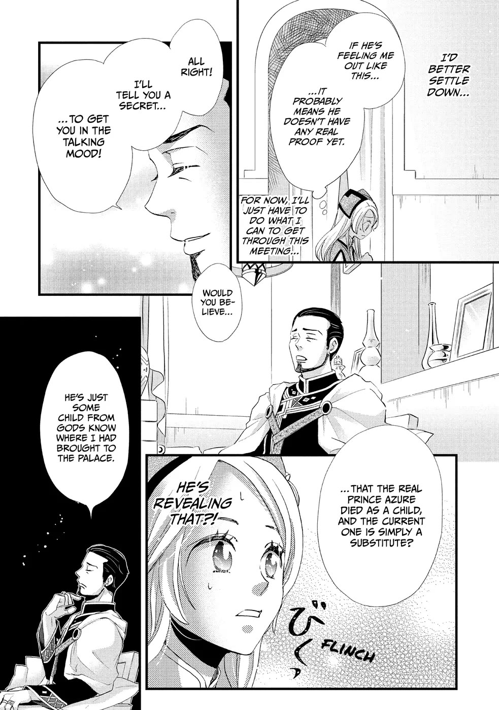 Nina the Starry Bride chapter 7 page 21